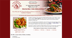 Desktop Screenshot of chinaexpresstysons.com